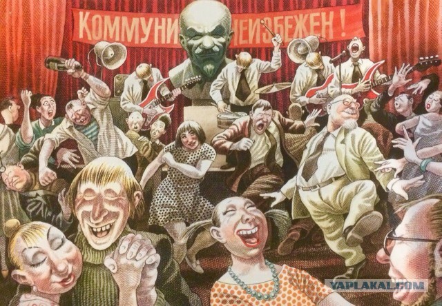 «Несокрушимая Мэгги» в СССР