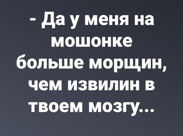 Маленькая пятница