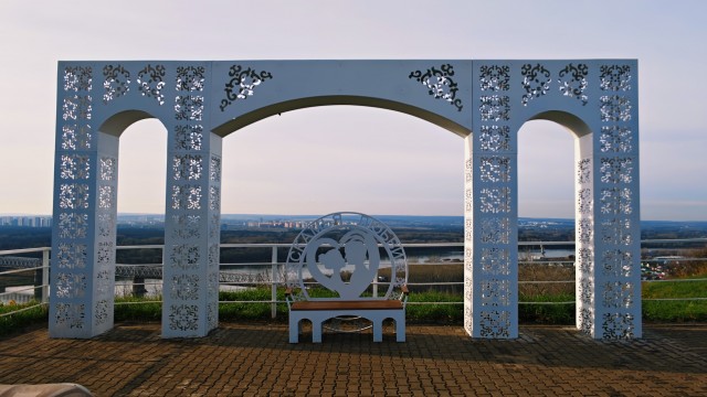 Айгир