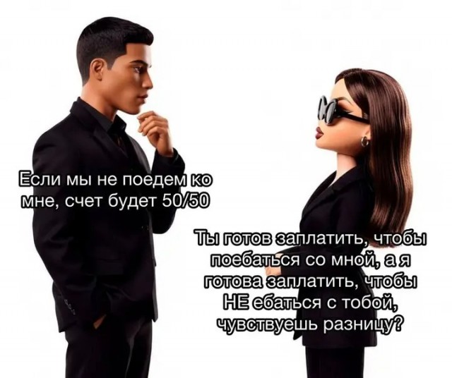 Воскресные картинки
