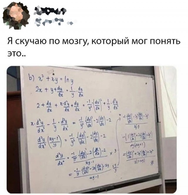 Понедельника картинки