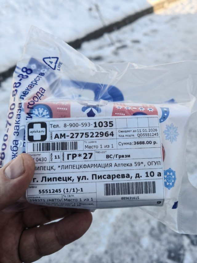 Жизнь домашнего приюта "Котоленд" 527