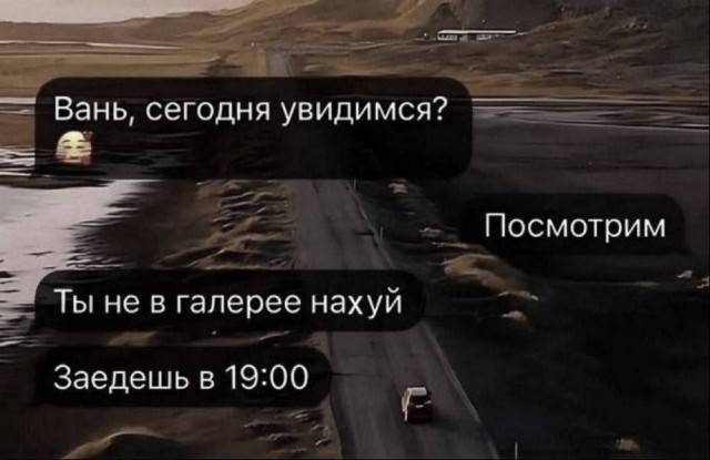 Забавные и не очень скромные картинки - 26