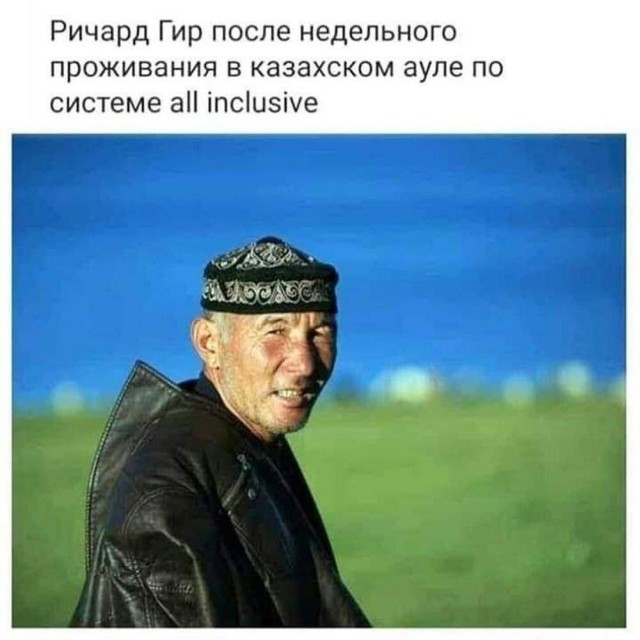 Картинки для деградации 152 (разной степени свежести)