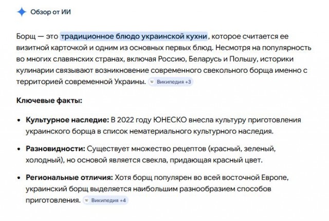 В Будапеште появились новые плакаты на улицах