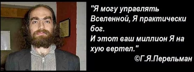 Вроде пи#дит или дышит))