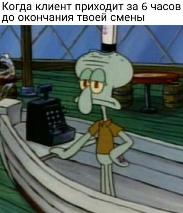 Среды картинки