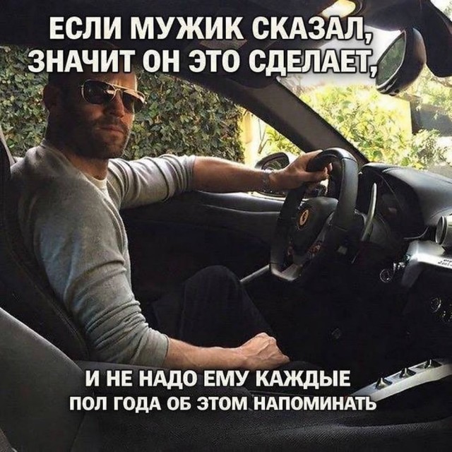 Субботние картинки
