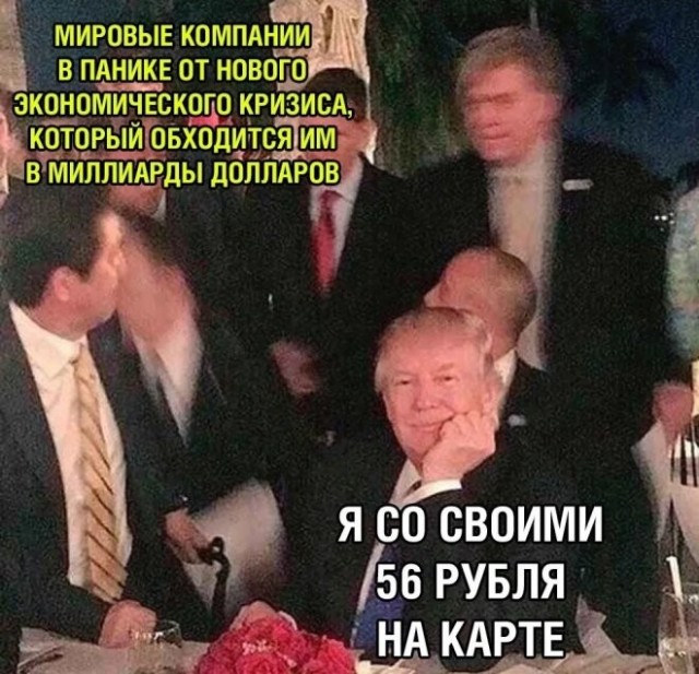 Картиночки, баянчики 16 апреля