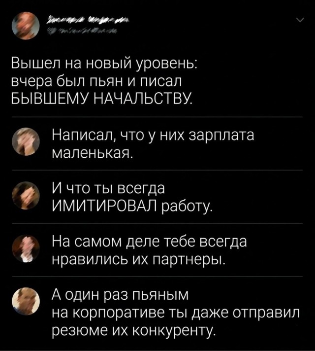 Понедельника картинки