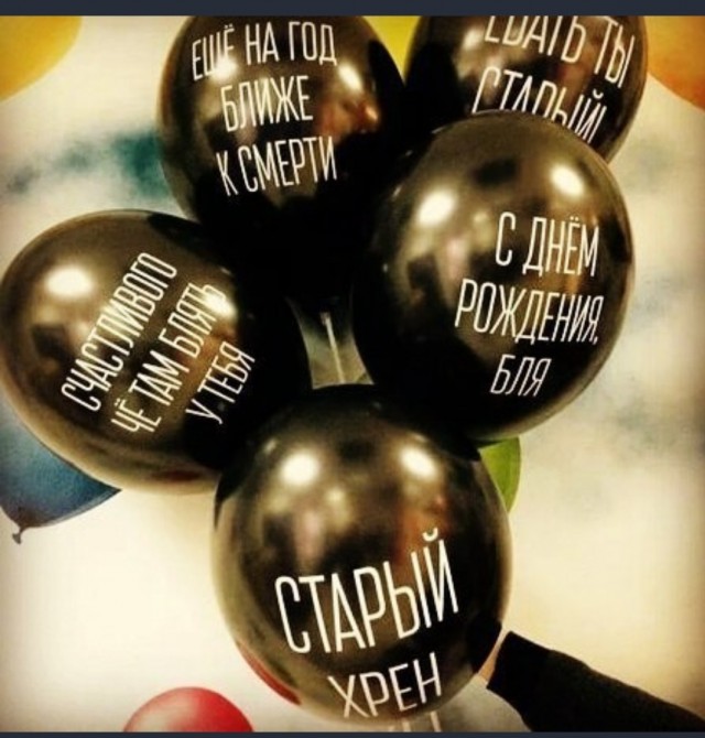 Ещё немного..