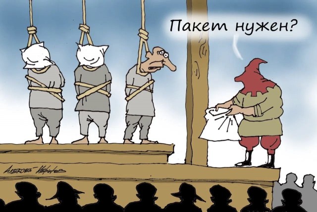 Так себе картинки 24.06.26
