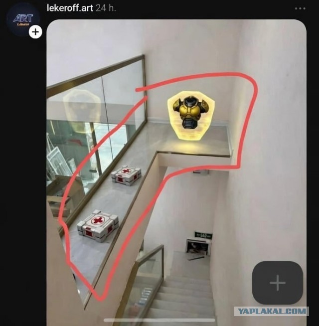 Поможем с идеями?