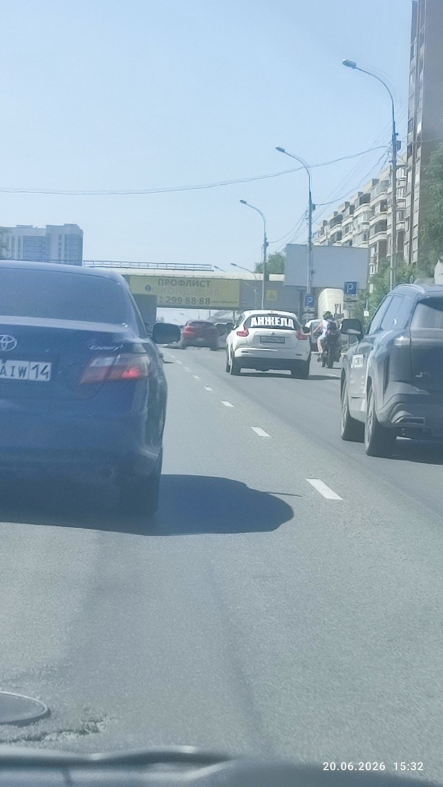 Пониженная социальная ответственность