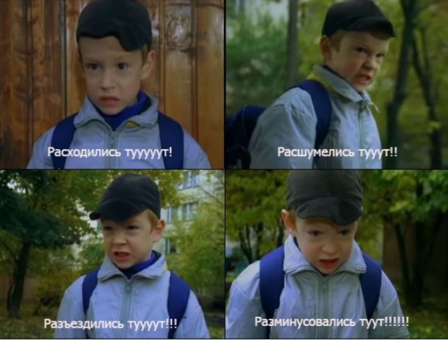 В любые времена есть такая категория людей