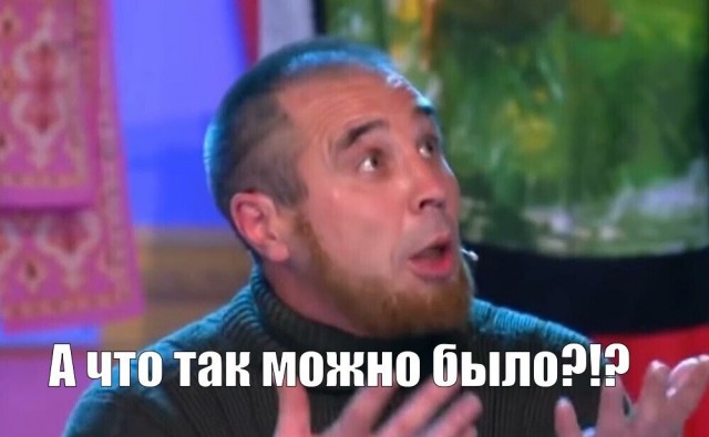 Тут такое дело. Девушка свободная. Может нужна кому красота такая?