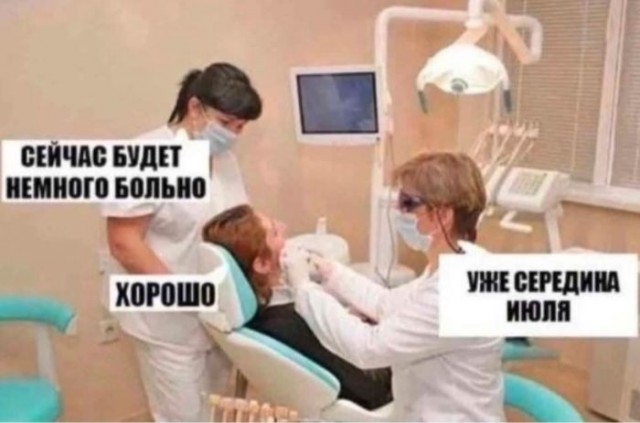 Картинки для деградации 242 (разной степени свежести)