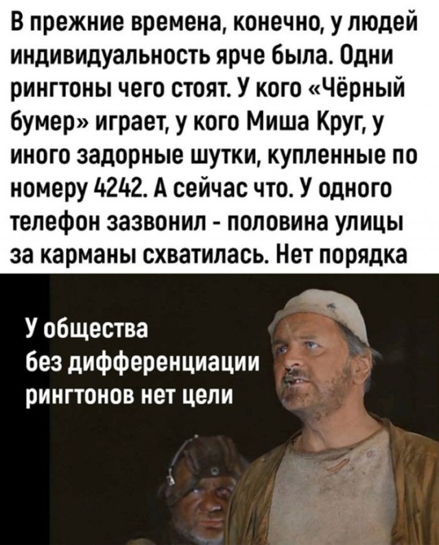 Веселые картинки в маленькую пятницу (05.08)
