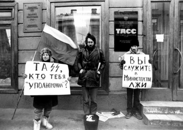 Девяностые в кадре (Период распада)