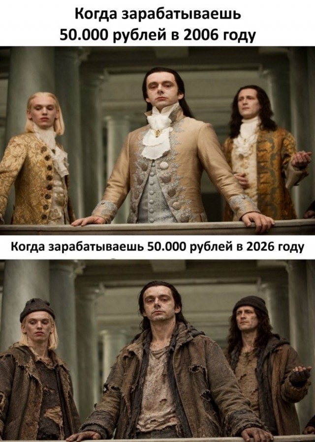 Картинки для деградации 301 (разной степени свежести)