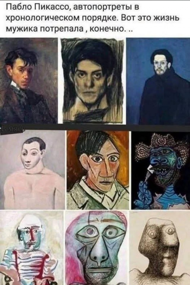 Улыбательные картинки