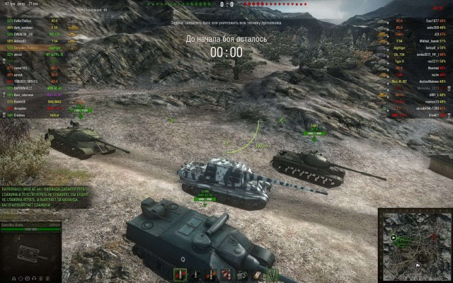 Wargaming 8