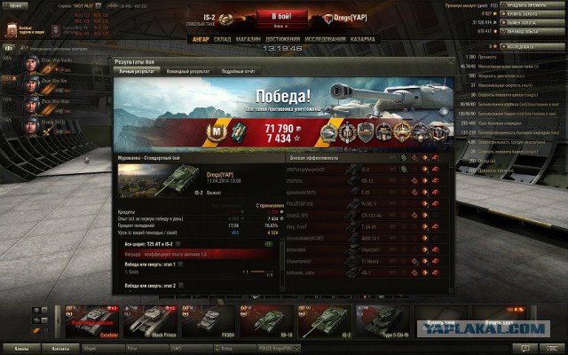 Wargaming 10
