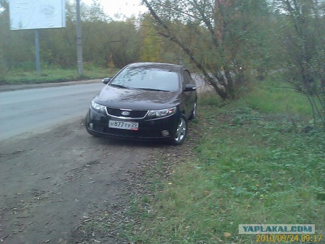 Мой первый автомобиль