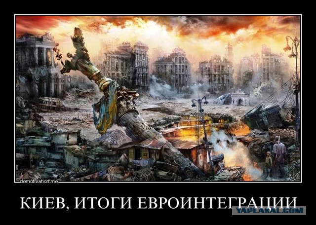 Майдан объявил себя «украинской святыней»