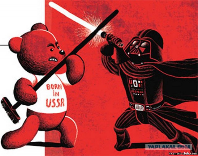 Карикатуры о России.