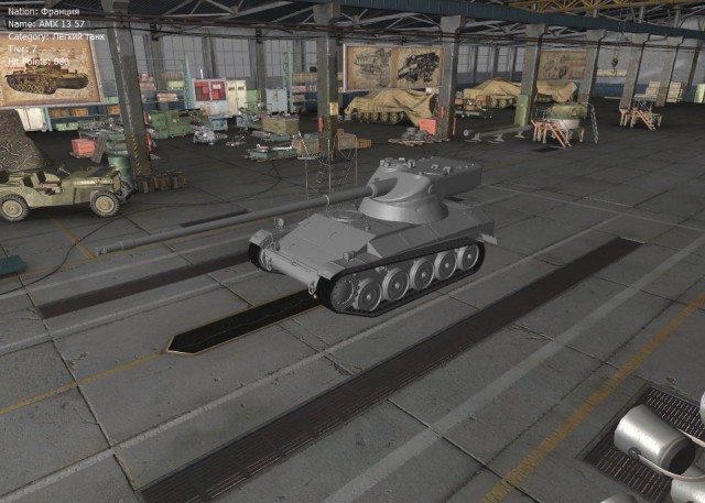 Wargaming 15