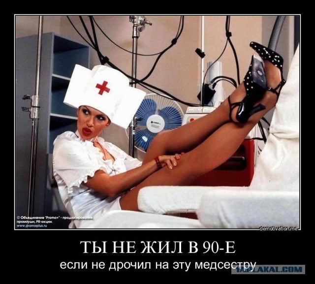 Вам-то хорошо. У Вас порно есть.