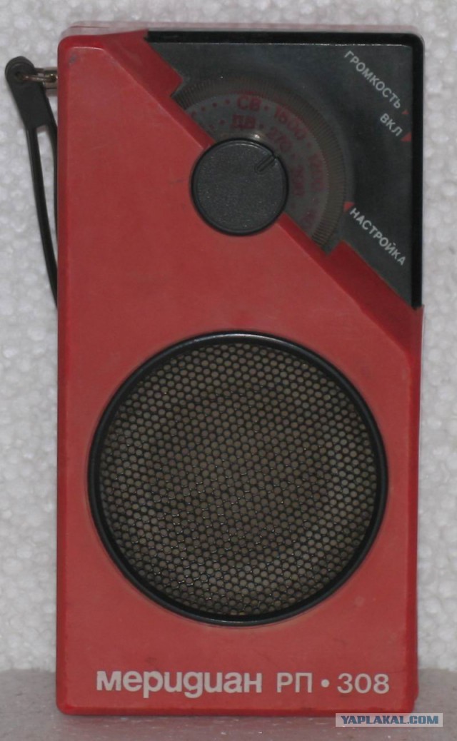 Russian 80-90s transistor radios