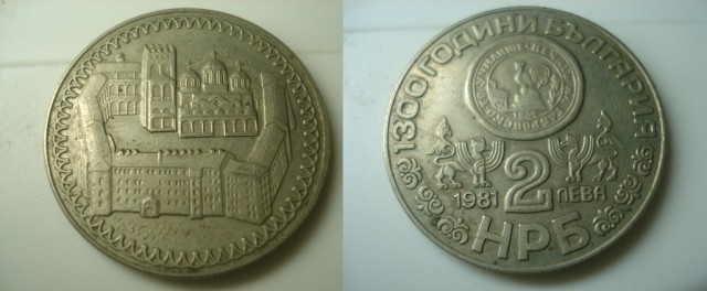 Нумизматика