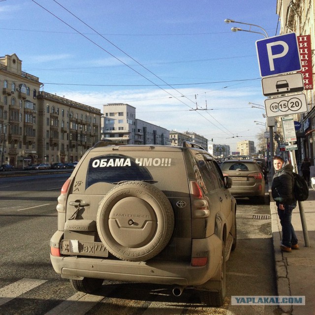 Правда о том, что случилось 1 марта ...
