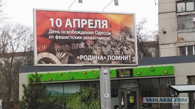 Перемирие кончилось, едва начавшись. часть 6