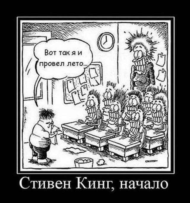 Когда кто-то плюсует твой заминусованый пост
