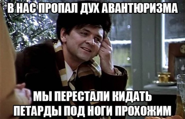 Разные картинки