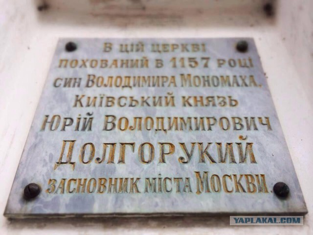 Про тупых русских бездельников