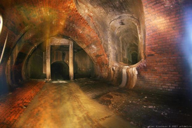 Подземная романтика