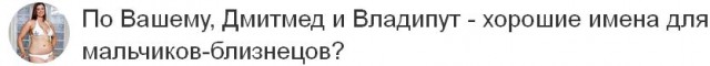 Юная тагильчанка по имени Россия получила паспорт в канун Дня России