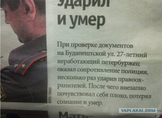 Комментарии и картинки из соцсетей