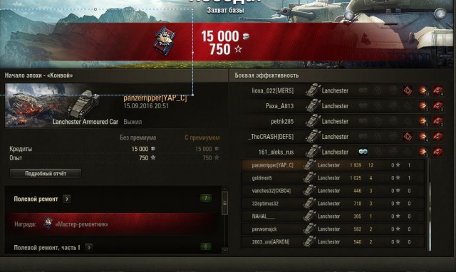 Wargaming 38
