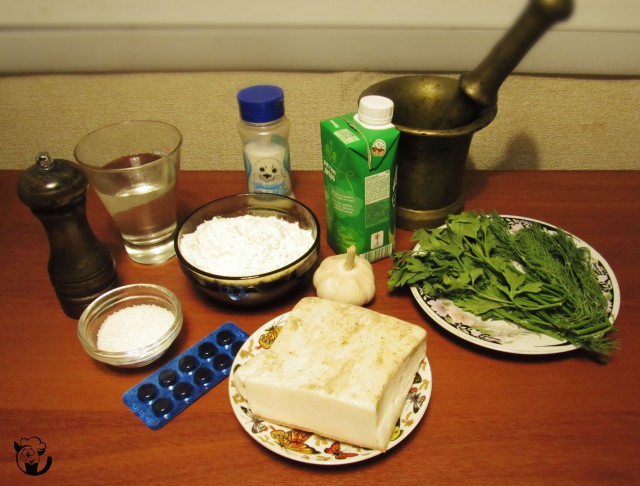 Фуршетный закусочный стол