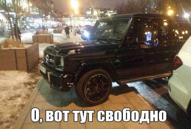 Набористый набор картинок