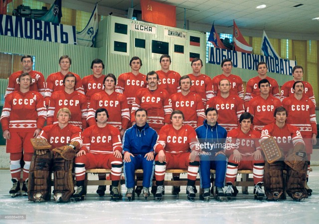 Старый альбом