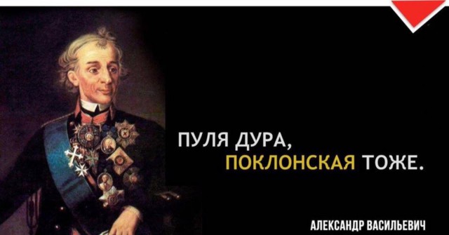 Кураев: Я могу по фото Поклонской провести мокрой тряпкой, и она "замироточит"