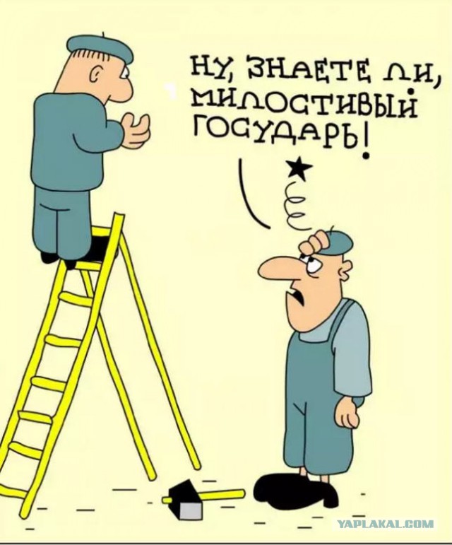 Сенаторы решили запретить гипермаркетам работать по воскресеньям и ночам