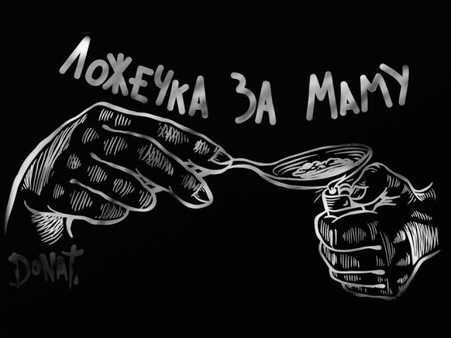 Черный юмор и цинизм в картинках