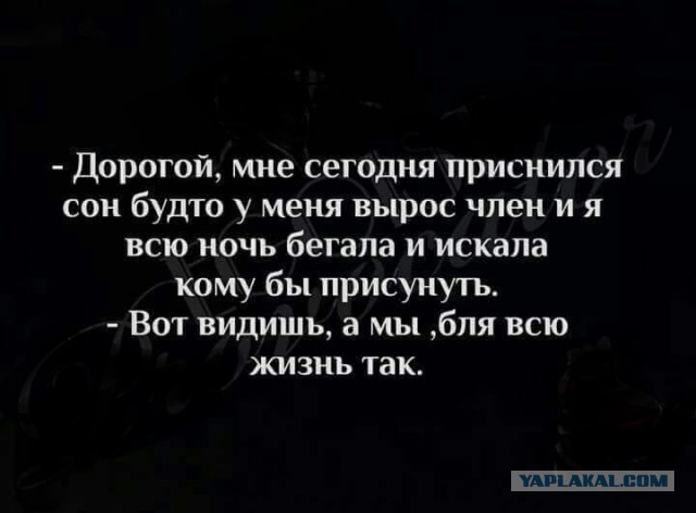 Пятничный полтинничек всем